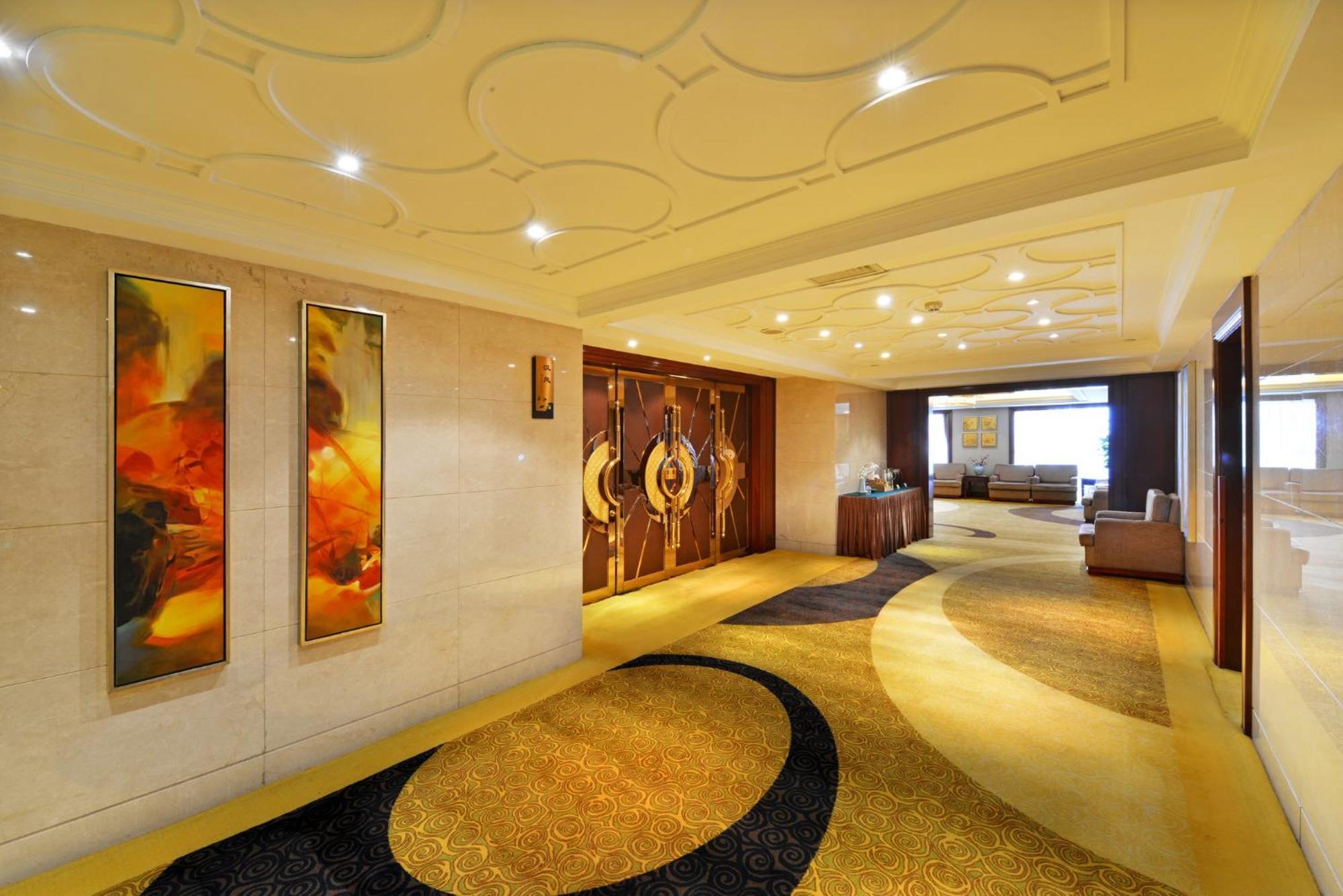 Hotel Jiangsu Plaza